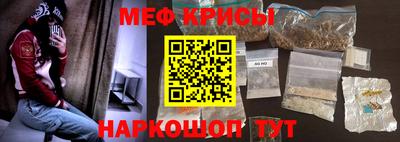 метадон Новозыбков