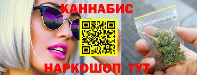 метадон Новозыбков