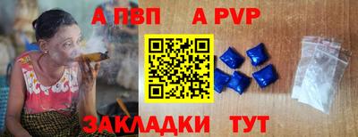 метадон Новозыбков