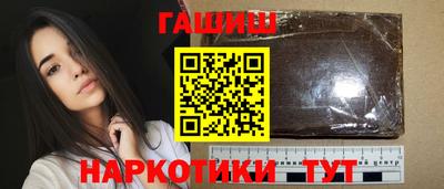 метадон Новозыбков