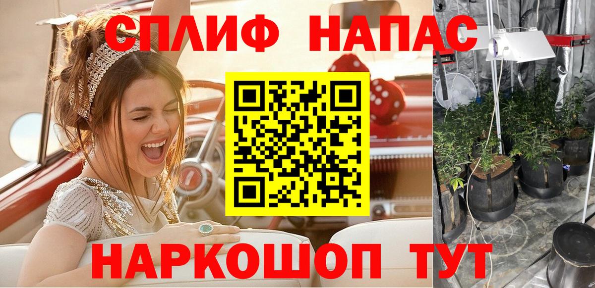 Марихуана OG Kush  Канабис гибрид  Тосно  Вход с VPN  МАРИХУАНА White Widow 